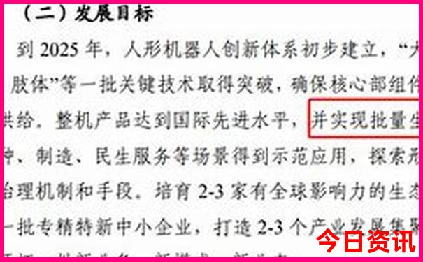 暑假爬山去哪里旅游好