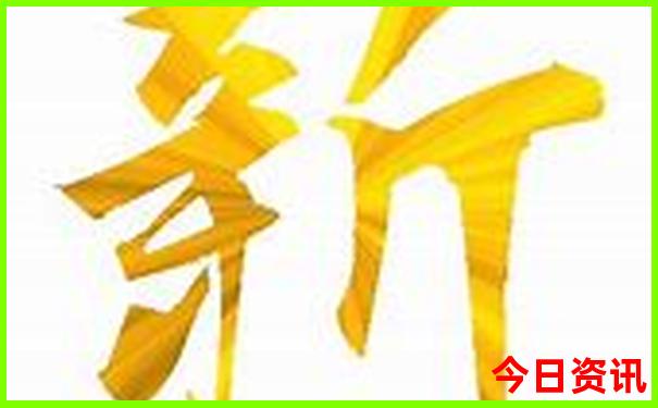 重庆十大景点介绍