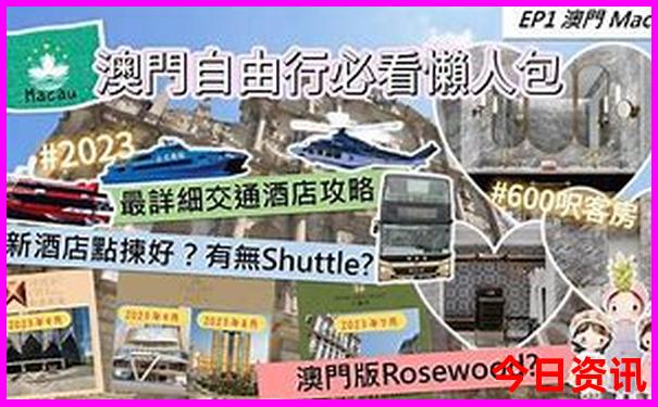 渭南夏天适合避暑的地方